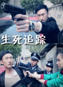 三级国产精品一区二区